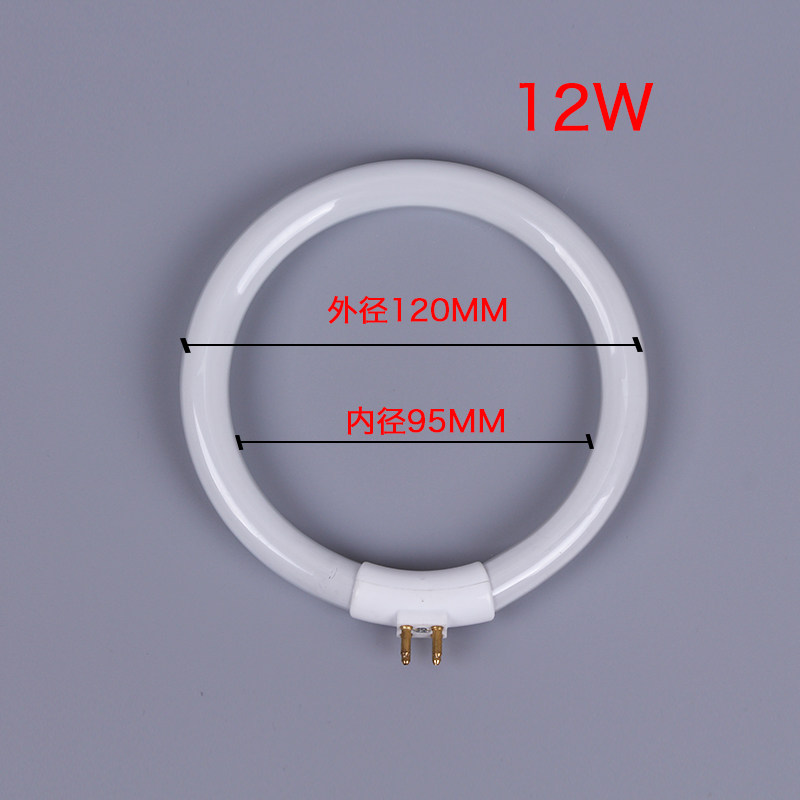 12W T4 Fluorescent Ring Lamp 1 - Ring Light Desk Small review and price